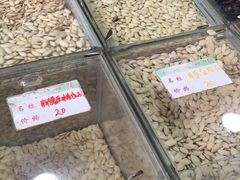 -刘艳明炒货(小心桥店)