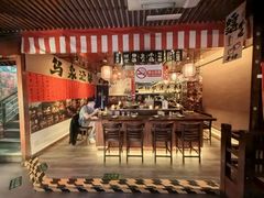 -鸟泉居酒屋·烧鸟·酒馆(百子湾店)