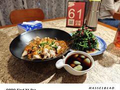 -金谷园饺子馆(北邮总店)