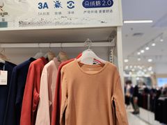 -南京商厦