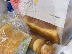 -香雪儿(升龙御玺店)