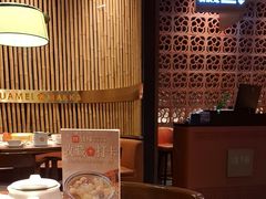-话梅·客家小厨(东门店)