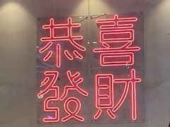 -柠檬树茶餐厅(海雅缤纷城店)