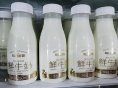 -盒马鲜生(丁香国际店)