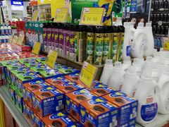 -中商平价(光谷店)