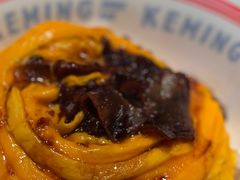 -克茗冰室(光明N次方公园店)