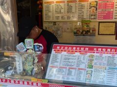 -台湾味正点车轮饼可丽饼(南禅寺店)