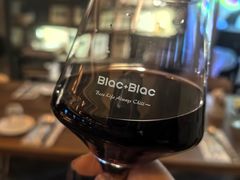 -Blac+Blac(中海环宇荟店)