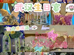 -湖锦酒楼·旗舰店(三阳总店)