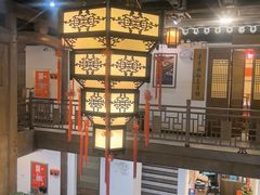 -安徽人家(奥体店)