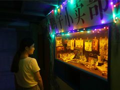 -MOJO密室逃脱(中街旗舰店)