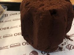 -OUR Bakery(三里屯太古里店)