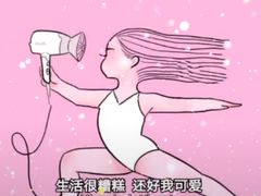 -阿记烧烤(大兴新区店)