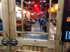 大堂-锅来乐地锅鸡(安亭店)