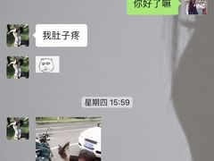 -星伦多自助料理(江阴万达店)