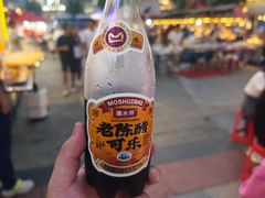 -二巷孙姐羊肉串