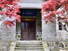 -溪口-滕头旅游景区