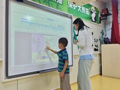 -瑞思少儿中心·少儿英语素养启蒙(新合作校区)