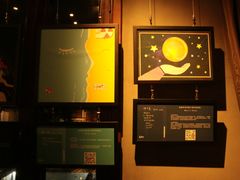 -星巴克(西湖天地店)