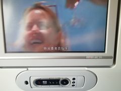 -海南海航航空信息系统公司