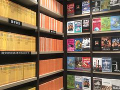 -钟书阁(群光广场店)