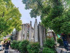 -1912街区