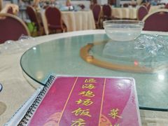 -区海鸡场饭店(石壁店)