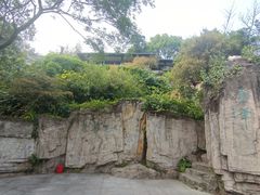 -广州市白云山风景名胜区