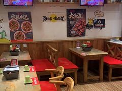 -申记串道(中街店)