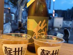 -葑门横街