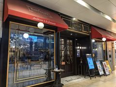 -Entrecôte 法国牛扒馆(保利·时光里店)