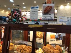 -都恩客(高岛屋百货店)
