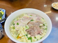 羊肉泡馍-老马家和盛园饭庄(康乐西路店)