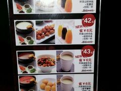 -阿香米线(北京华联万柳店)