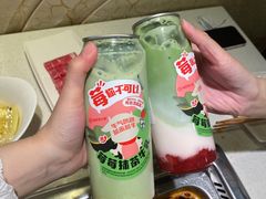 -海底捞火锅(佳兆业广场店)