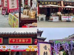 -白鹿原影视城