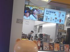 -KOI Thé(百信广场店)