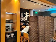 -一風堂拉面(美罗城店)