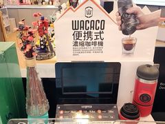 -鹰巢数码EAGLE’S NEST(燕莎店)