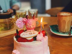 -半勺舒舒生日蛋糕店