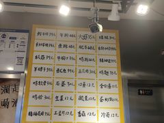 -英雄故事地摊烤肉(马驹桥店)