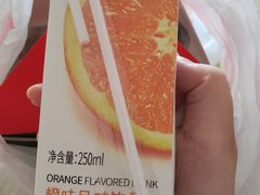 -大润发(芜湖店)