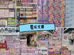 -西北轻工批发市场