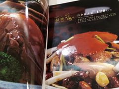 -文杏酒楼(一品天下店)