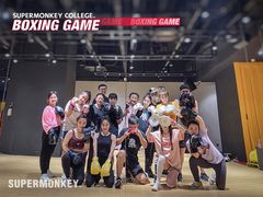 -超级猩猩健身·团课(铁机路迅博店)