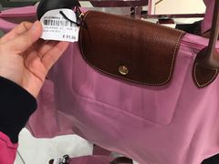 -阿姆斯特丹史基浦机场