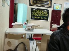 -阿叶羊杂碎(前进街店)