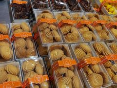 -幸福蛋糕坊(金顶街店)