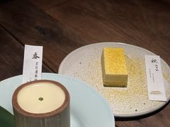 -元古雲境(太古里店)