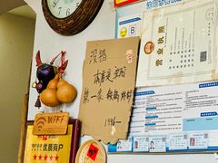 -泰来风味馆(桂林街店)